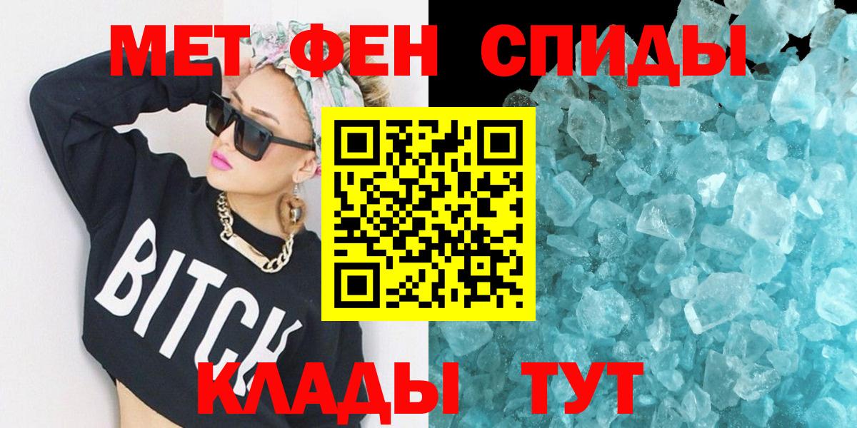 АМФ 97%  Вход с VPN  Нурлат 