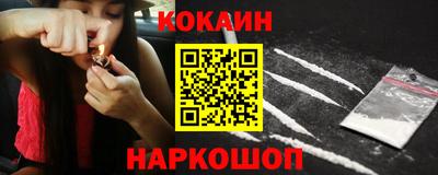 дмт Славгород