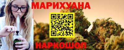 амфетамин Славянск-на-Кубани