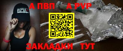 гидропоника Сланцы