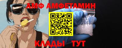 дмт Славгород