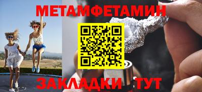 дмт Славгород