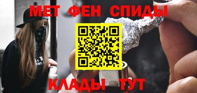 гидропоника Сланцы