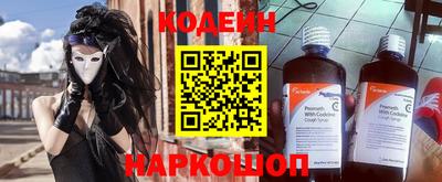 гидропоника Сланцы