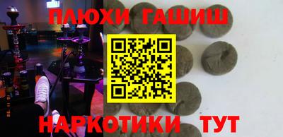 дмт Славгород