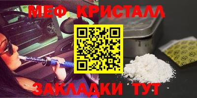 дмт Славгород