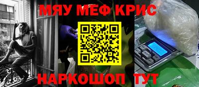 гидропоника Сланцы