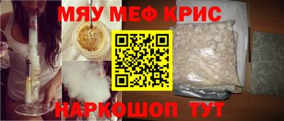 гидропоника Сланцы