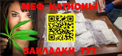 гидропоника Сланцы